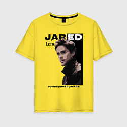 Футболка оверсайз женская Jared Joseph Leto 30 Seconds To Mars, цвет: желтый