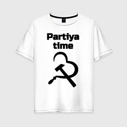 Женская футболка оверсайз Partiya time