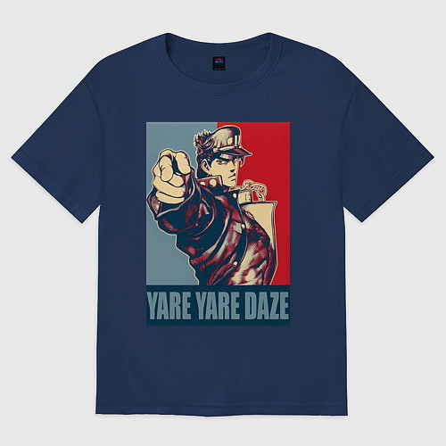 Женская футболка оверсайз ДжоДжо мем - рыцари звёздной пыли / Тёмно-синий – фото 1