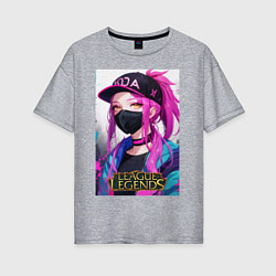 Футболка оверсайз женская Akali Kda League Of Legends, цвет: меланж