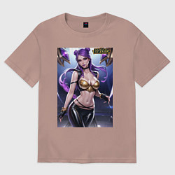 Футболка оверсайз женская Akali Kda League Of Legends, цвет: пыльно-розовый
