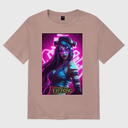 Футболка оверсайз женская League Of Legends Akali Kda, цвет: пыльно-розовый