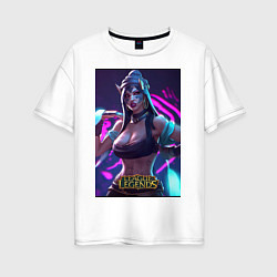 Женская футболка оверсайз League of Legends Akali Kda