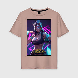 Футболка оверсайз женская League of Legends Akali Kda, цвет: пыльно-розовый