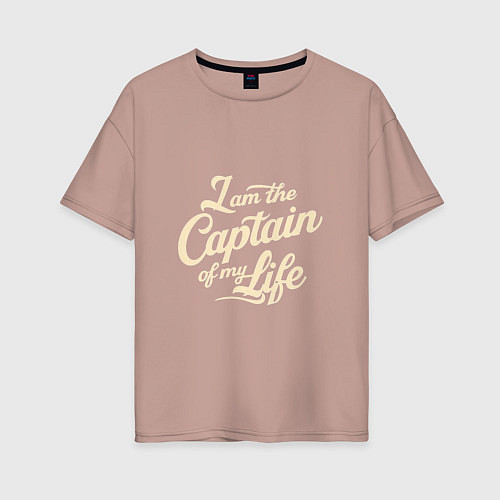 Женская футболка оверсайз Я капитан своей жизни / Пыльно-розовый – фото 1