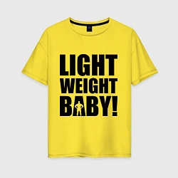 Футболка оверсайз женская Light weight baby, цвет: желтый