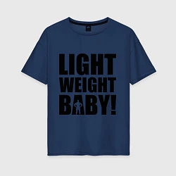 Футболка оверсайз женская Light weight baby, цвет: тёмно-синий