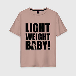 Женская футболка оверсайз Light weight baby