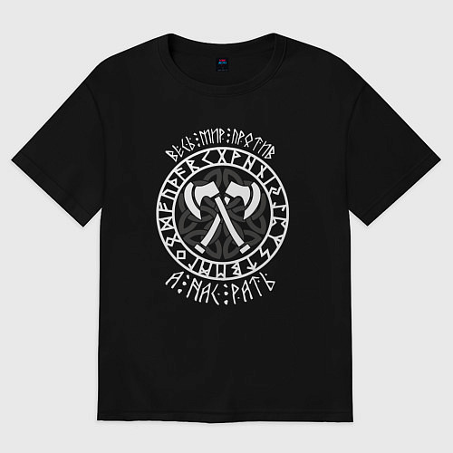 Женская футболка оверсайз Весь мир против - а нас рать / Черный – фото 1