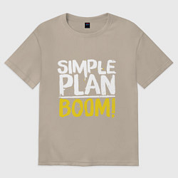 Футболка оверсайз женская Simple plan - boom, цвет: миндальный