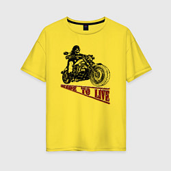Футболка оверсайз женская Байкер на мотоцикле - череп, цвет: желтый
