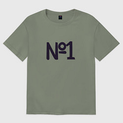 Футболка оверсайз женская Твой номер 1, цвет: авокадо