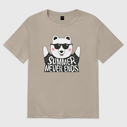 Футболка оверсайз женская Лето никогда не заканчивается, цвет: миндальный