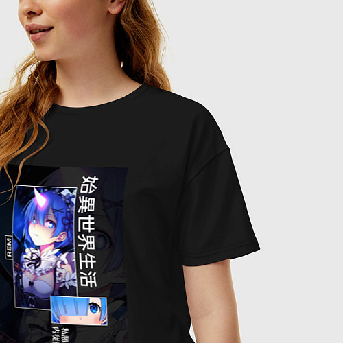 Женская футболка оверсайз Рем близняшка горничная / Черный – фото 3