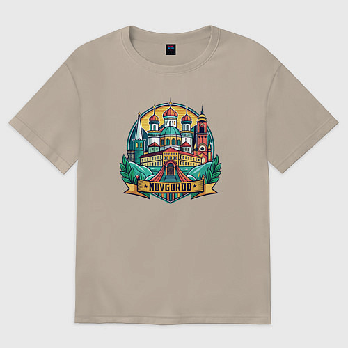 Женская футболка оверсайз Город Новгород / Миндальный – фото 1