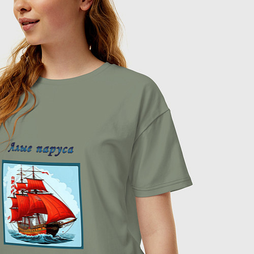 Женская футболка оверсайз И снова алые паруса / Авокадо – фото 3