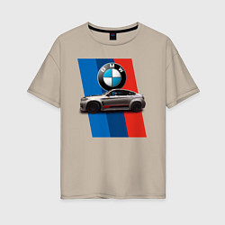Футболка оверсайз женская Кроссовер BMW X6 M, цвет: миндальный