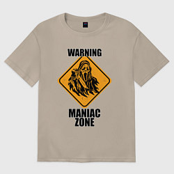 Футболка оверсайз женская Предупреждающий знак Maniac zone, цвет: миндальный