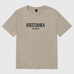 Футболка оверсайз женская Krestianka - крестьянка, цвет: миндальный