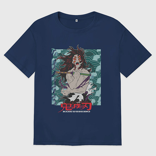 Женская футболка оверсайз Клинок рассекающий демонов Кокушибо / Тёмно-синий – фото 1
