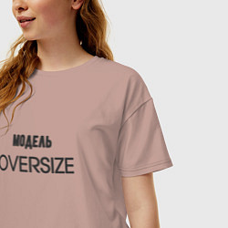 Футболка оверсайз женская Модель oversize, цвет: пыльно-розовый — фото 2