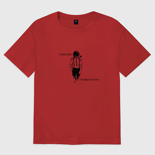 Женская футболка оверсайз Космопланктон / Красный – фото 1