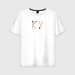 Футболка оверсайз женская Спички Ку, цвет: белый