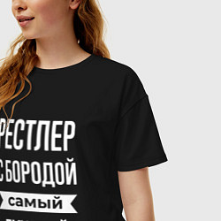 Футболка оверсайз женская Рестлер с бородой, цвет: черный — фото 2