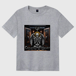 Футболка оверсайз женская Сингл Скелеты в шкафу, цвет: меланж