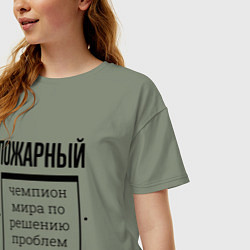 Футболка оверсайз женская Пожарный чемпион, цвет: авокадо — фото 2