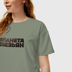 Футболка оверсайз женская Планета обезьян лого, цвет: авокадо — фото 2
