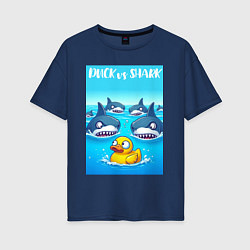 Футболка оверсайз женская Duck vs shark - ai art fantasy, цвет: тёмно-синий