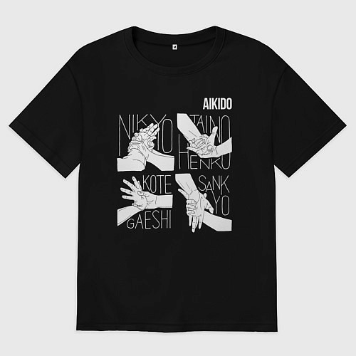 Женская футболка оверсайз Айкидо - техника захвата руки / Черный – фото 1