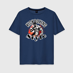 Футболка оверсайз женская Kickboxing style, цвет: тёмно-синий