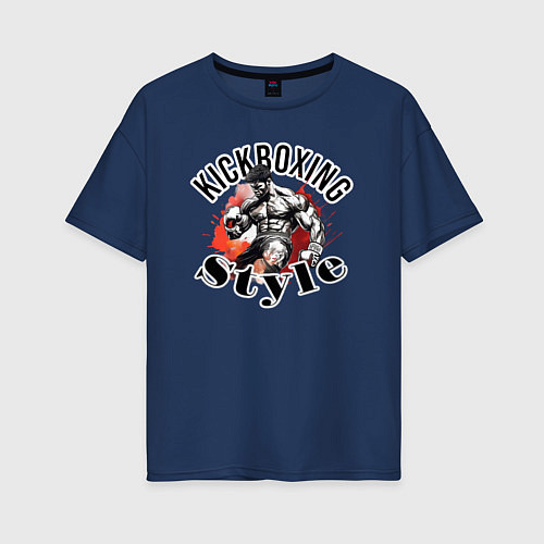 Женская футболка оверсайз Kickboxing style / Тёмно-синий – фото 1