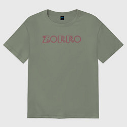 Футболка оверсайз женская Zorro, цвет: авокадо