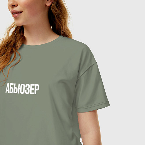 Женская футболка оверсайз Абьюзер - белый / Авокадо – фото 3