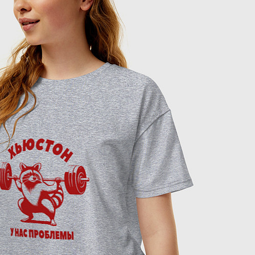 Женская футболка оверсайз Енот приседает со штангой хьюстон у нас проблемы / Меланж – фото 3
