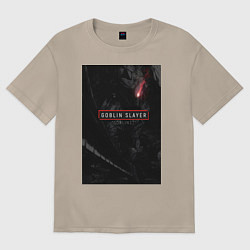 Футболка оверсайз женская Убийца гоблинов рыцарь авантюрист, цвет: миндальный