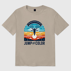 Футболка оверсайз женская Парашютист на фоне закатного неба ретро винтаж, цвет: миндальный