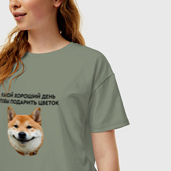 Футболка оверсайз женская Сиба Ину - Какой хороший день, цвет: авокадо — фото 2