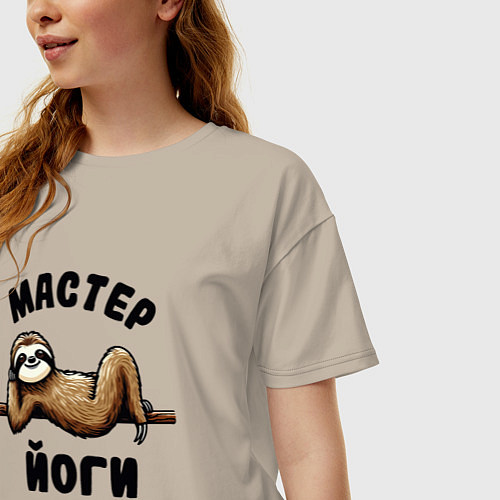 Женская футболка оверсайз Смешной ленивец отдыхает на ветке мастер йоги / Миндальный – фото 3