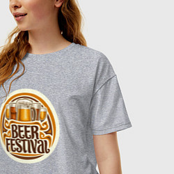 Футболка оверсайз женская Фестиваль пива, цвет: меланж — фото 2