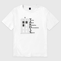 Футболка оверсайз женская Time in space, цвет: белый