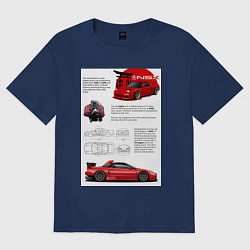 Футболка оверсайз женская Honda nsx, цвет: тёмно-синий