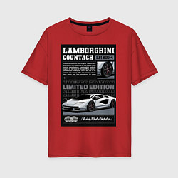Футболка оверсайз женская Lamborghini countach, цвет: красный