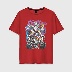 Футболка оверсайз женская Джоджо JoJo Bizarre Adventure, цвет: красный