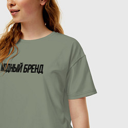 Футболка оверсайз женская Модный бренд, цвет: авокадо — фото 2