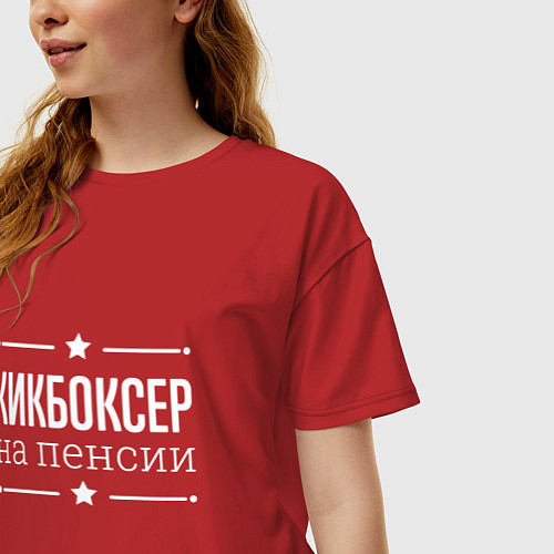 Женская футболка оверсайз Кикбоксер на пенсии / Красный – фото 3