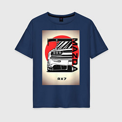 Футболка оверсайз женская Mazda rx-7 автомобиль гоночный jdm, цвет: тёмно-синий